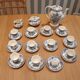 Complete "Bristol" Crown Ducal coffee service, English porcelain, 1930s