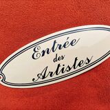 Enameled plaque - Artists Entrance 👩‍🎨💋