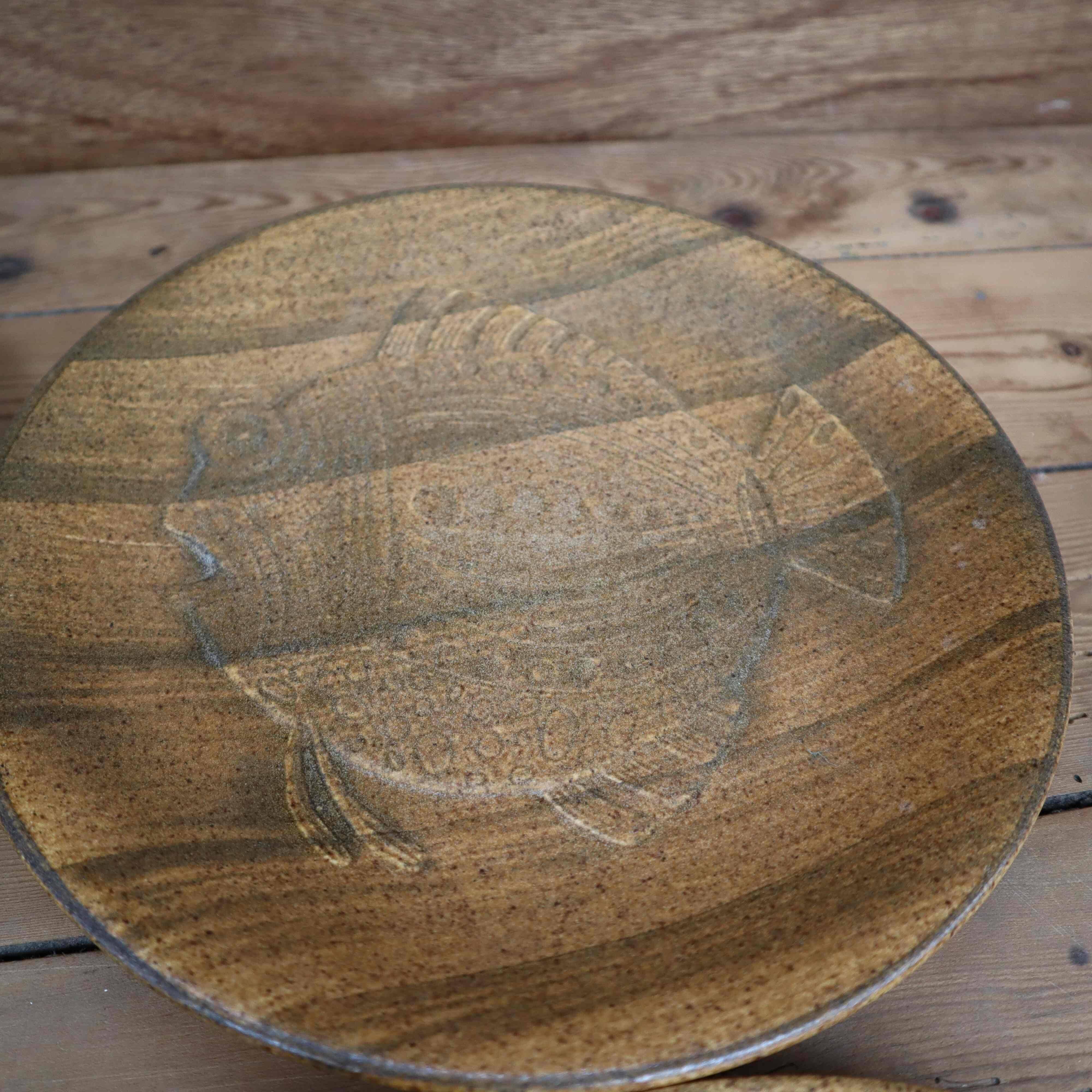 Six vintage ceramic fish plates Chantilly