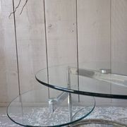 Round coffee table