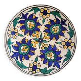 Assiette orientale émaillée