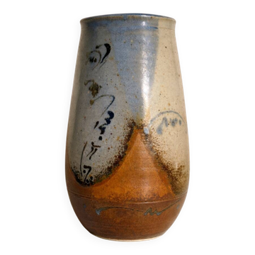 Vintage 60s stoneware vase signed