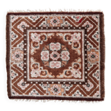 Tapis Vintage Mongol Collectible Fait Main – 52 x 60 cm - 1C1000