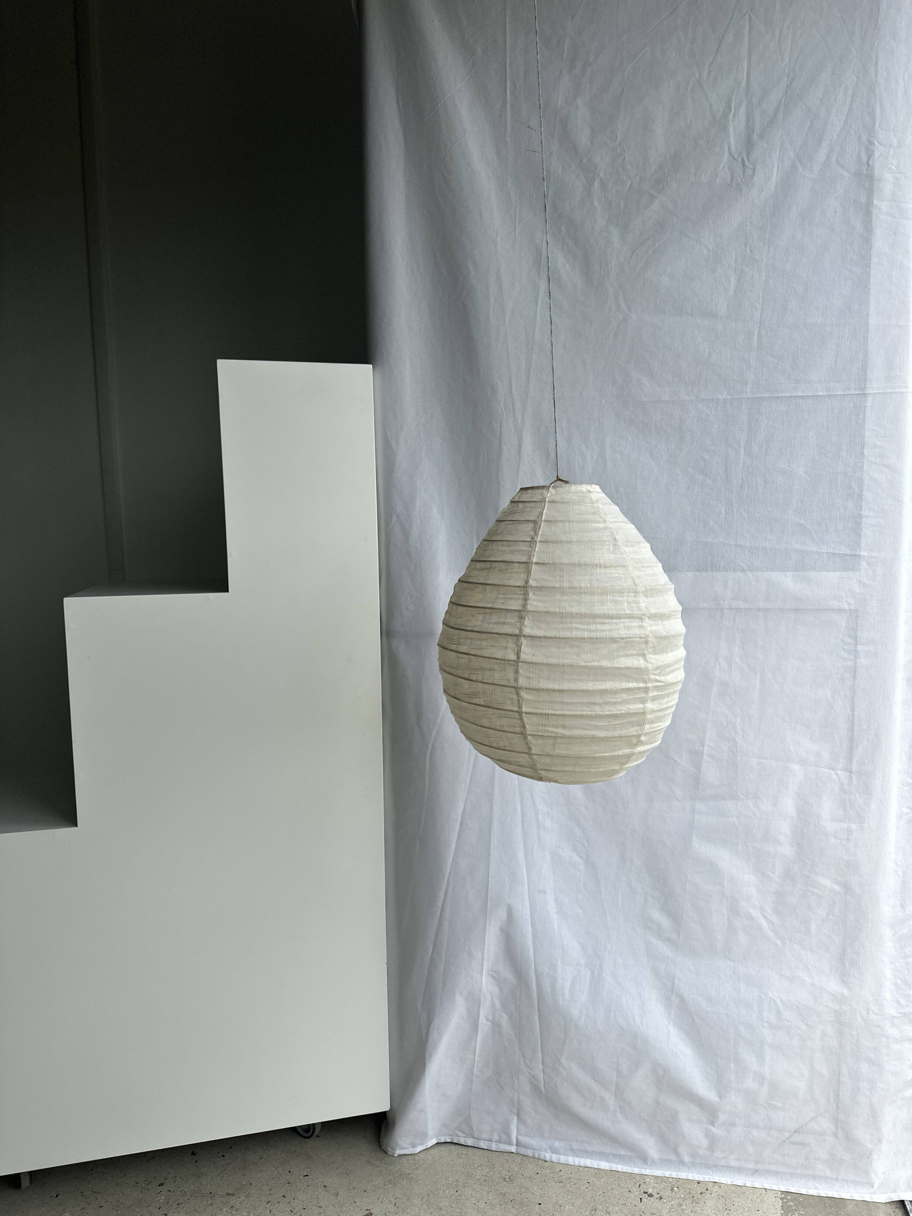 Small Japanese-style natural rattan and linen pendant light in the shape of a drop H40 D35