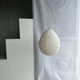Small Japanese-style natural rattan and linen pendant light in the shape of a drop H40 D35