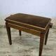 Piano bench / adjustable piano stool