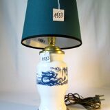 BEDSIDE LAMP