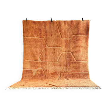 Tapis marocain en laine tissé main 2.5x1.5 m