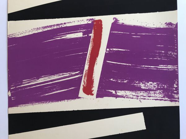 Pierre Fichet, Composition, 1973. Sérigraphie originale signée au crayon