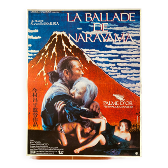 Affiche cinéma originale "La Ballade de Narayama" Shohei Imamura 40x60cm 1983