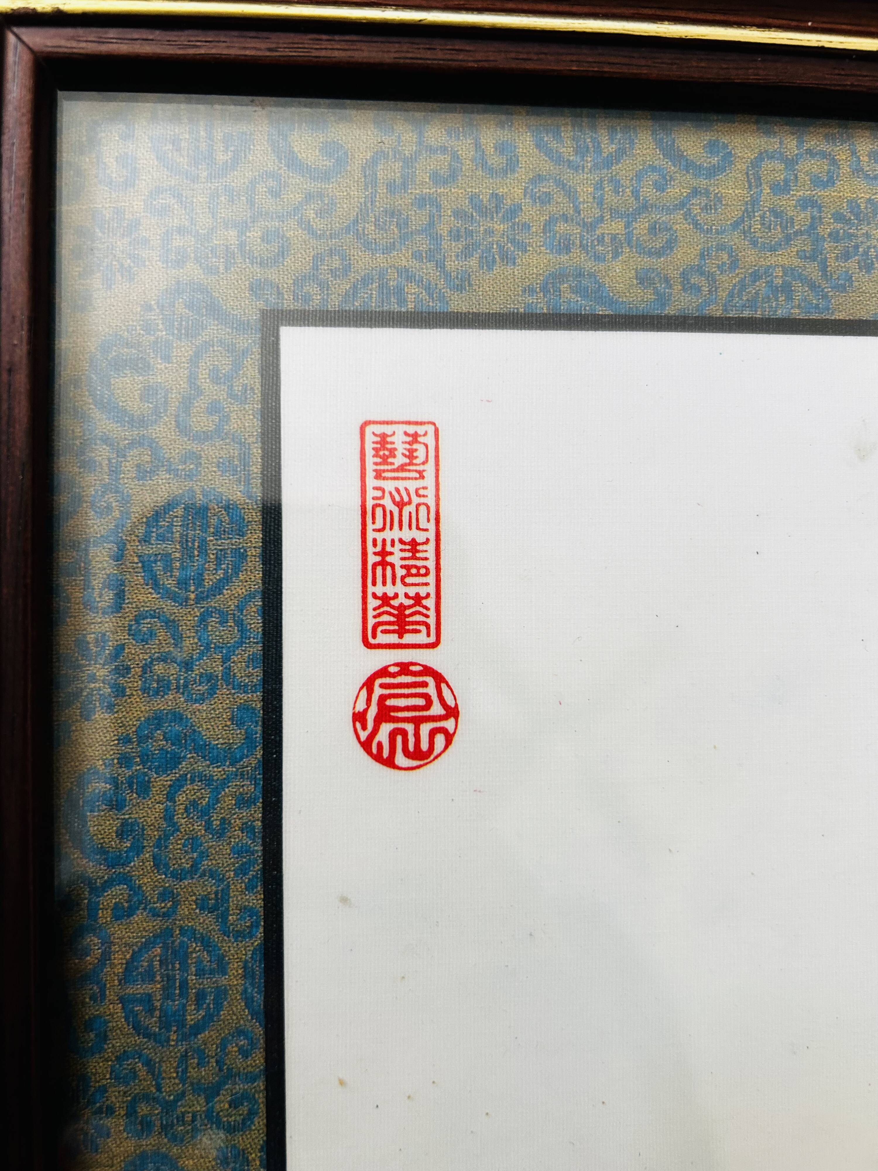 Pairs of Chinese Geisha Wall Panels