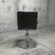 70' style design chair