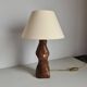Lampe souche brutaliste en orme / artisanat / art brut