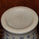 Ancient Chinese vase with blue decoration of sage and inscriptions
