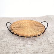 Round Rattan Serving Tray