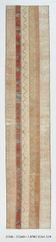 Red & Cream Long Turkish Vintage Runner Rug. 69x312Cm