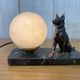 Zoomorphic lamp