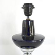 Vintage ceramic & steel lamp 1970