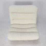 Mid Century 975 Lounge Chair by Geoffrey Harcourt for Artifort, 1960s