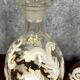 Luxueux ensemble carafe et plateau en cristal / Murano - Baccarat - Saint L