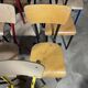 Lot de 16 chaises d'école