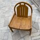 Baumann armchair