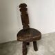 Brutalist stool with African influence