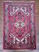 Tapis Persan Hamadan fait main 155x94cm