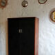 Armoire vintage
