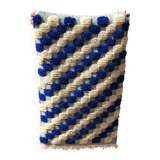 Tapis Azilal 110 x 71 cm