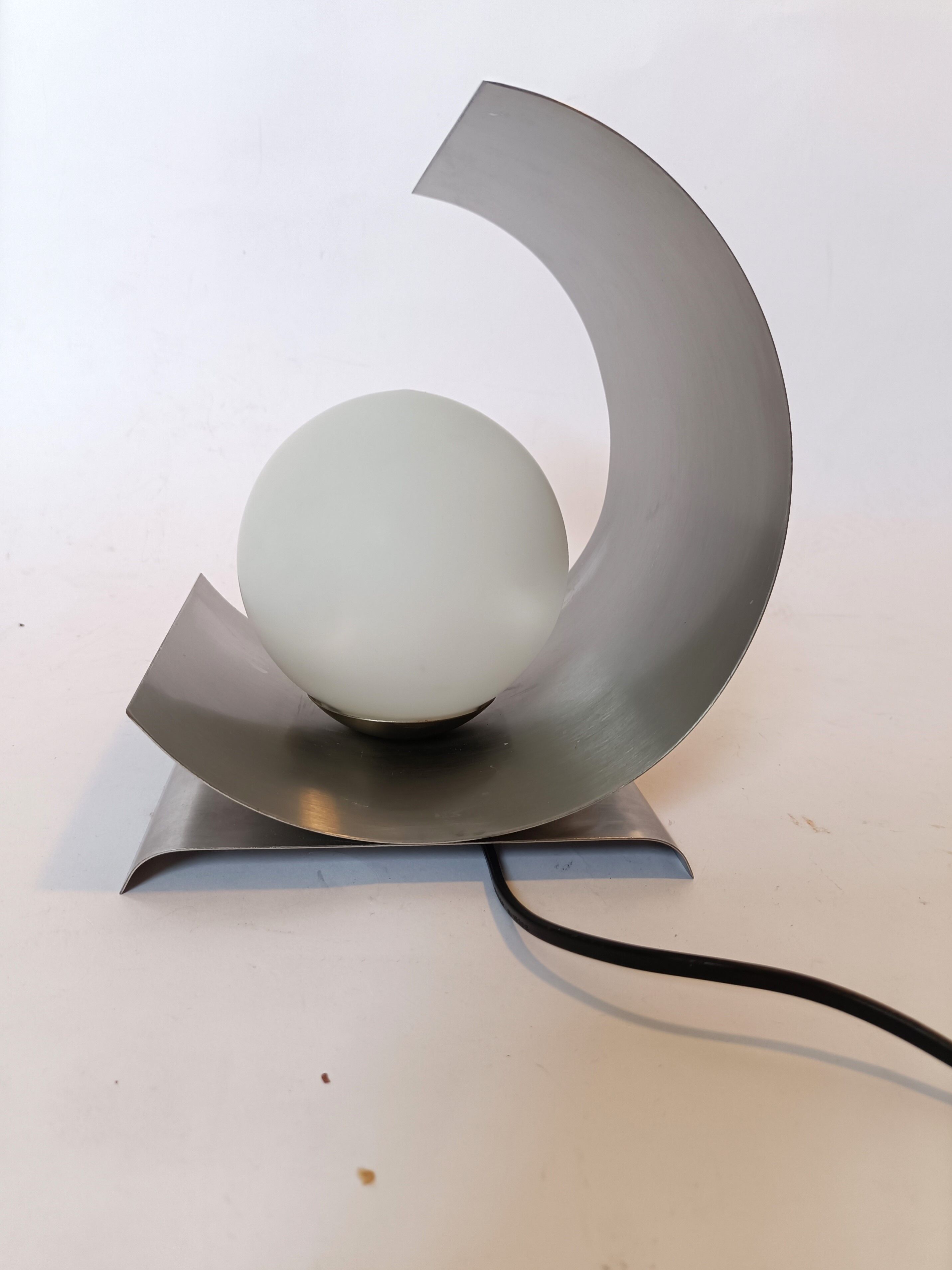 Modular lamp brushed aluminum 1970