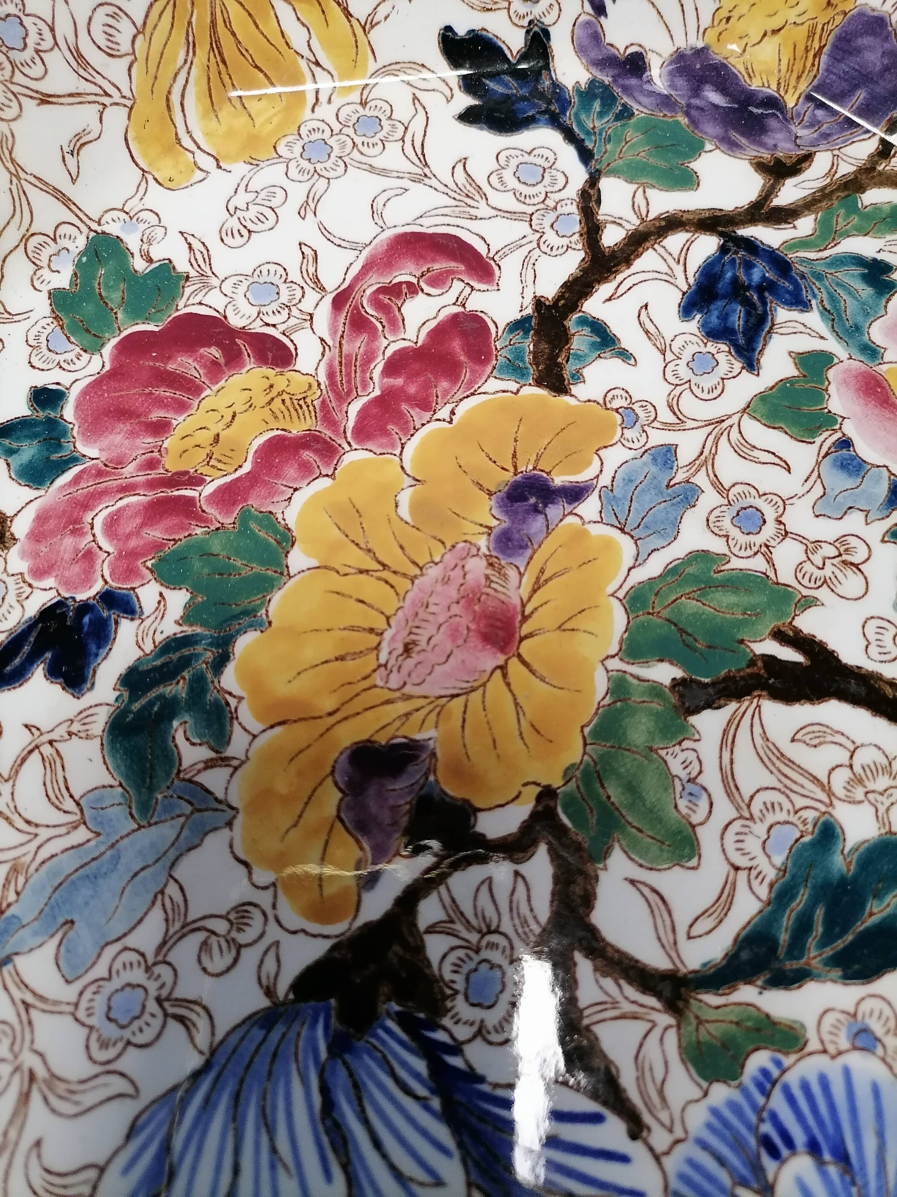 Gien Dish
