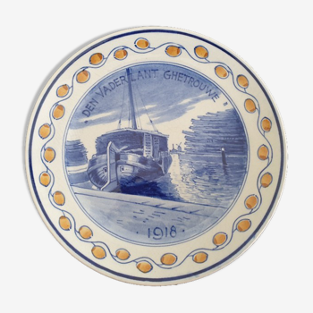 Royal Delft, Netherlands - Earthenware dessert plate - Den Vaderlant ghetrouwe - 1918