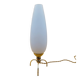 Lampe tripode laiton et opaline année 60