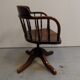 Chaise de bureau pivotante antique
