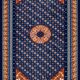 Antique Chinese Carpet Beijing China: 1.20 x 2.15 Metres