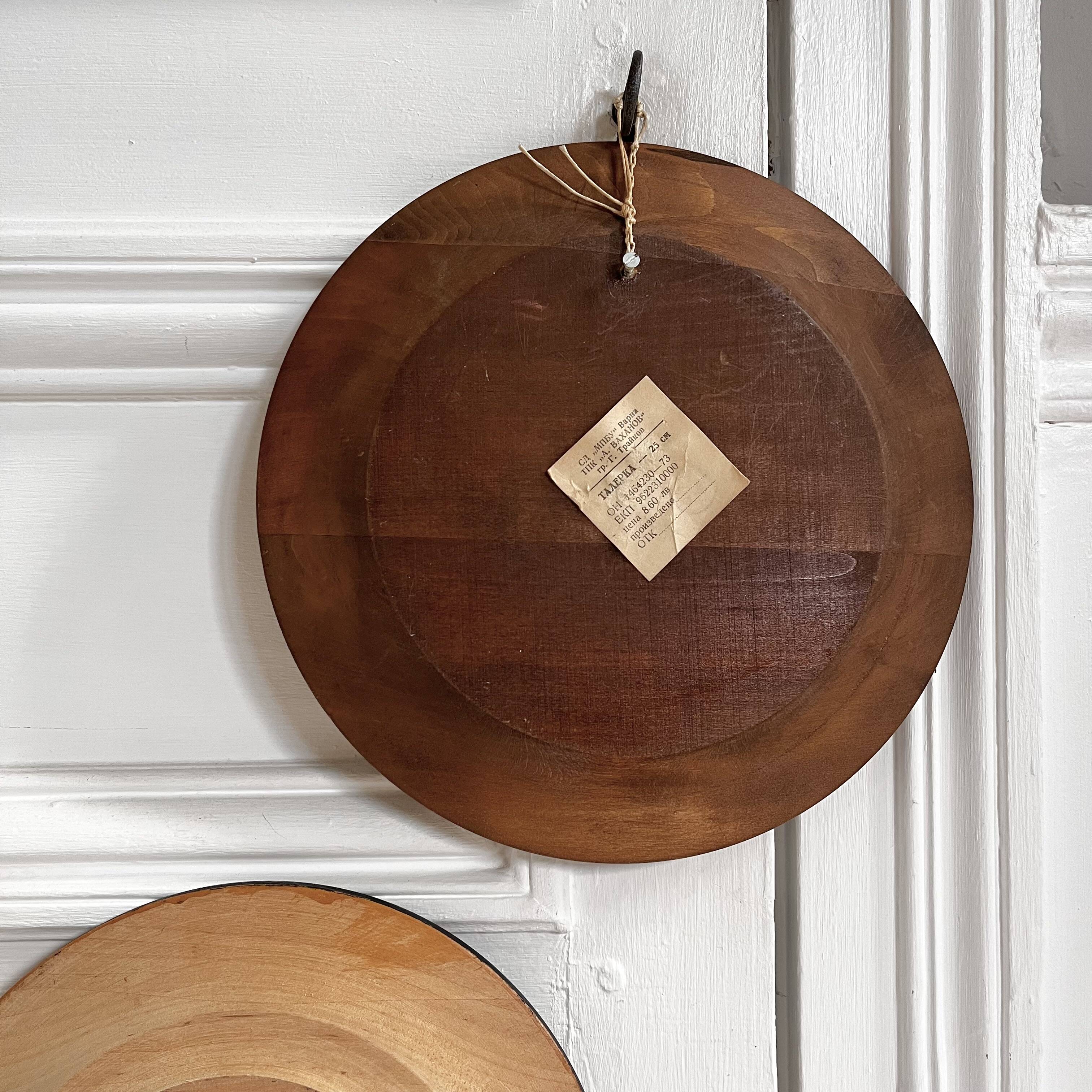 Vintage wooden decorative plates