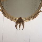 Pair of mirrors 40x65cm