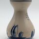 Vase en céramique bleue