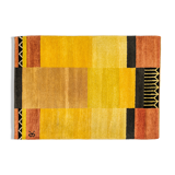 Hand tufted vintage rug by Karin Bernholm, for Axeco Svenska AB. 200 x 142 cm (79 x 56 in)