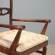 Fauteuil ancien en hêtre teinté acajou, Italie, XXe siècle