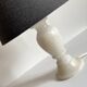 Lampe pieds en pierre d’albatre vintage