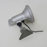 Mazda industrial wall lamp