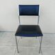 Vintage LAFARGUE chair, 1970s design, chrome.