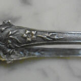 Sugar clamp debut XXeme - minerva punch