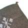 Simple chocolate Berber cushion