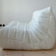 Togo sofa designed by Michel Ducaroy 1973
