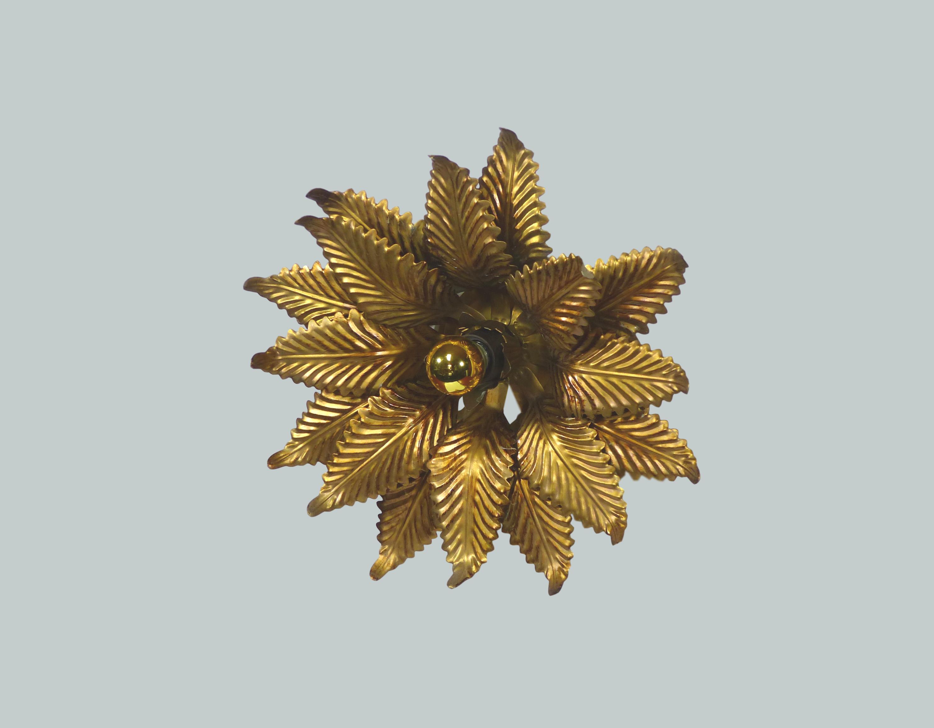Vintage brass flower sconce 1970