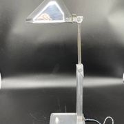 Vintage Pirouett France lamp, Art Deco, model patented in 1940, aluminum