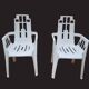 Stackable Plastic Boston Chair by Pierre Paulin for Henry Massonnet 1980s